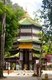 Thailand: Pagoda housing a Guan Yin image, Wat Tham Seua, Krabi Town, Krabi Province, Southern Thailand